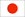 download ILH brochure in Japanese