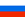 download ILH brochure in Russian