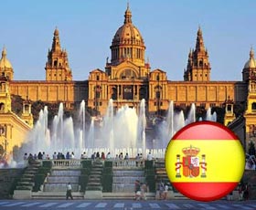 Aprenda Español en España