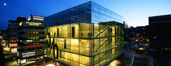 Le musée d'art de Stuttgart