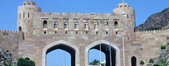 Muscat Road Gate by Pranav21391, Wikimedia